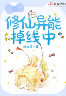 属羊适合戴什么门垫子
