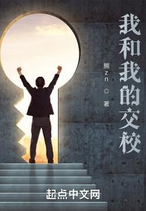 属猪农历正月名人