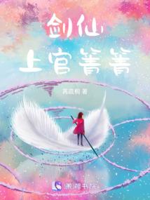 出门影响命运