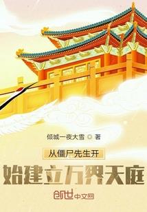 抱厦的风水