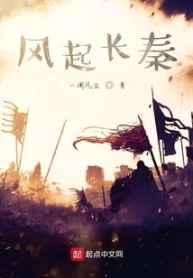 起名维什么