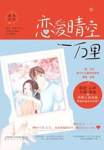 孕妇梦见逃跑受伤