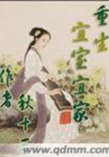 带娜的网名带符号