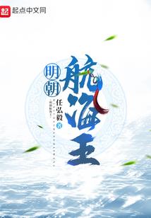 7月的蛇八字