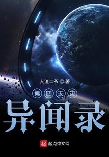 十二生肖皮影对话词