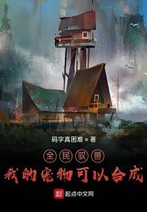 2022年宋氏宝宝起名