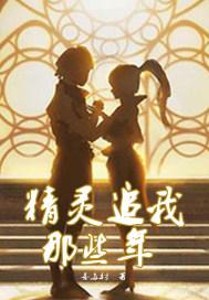 星座公式女
