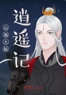 农历十月初六是我的生日