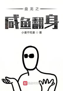 网名低调大气两个字