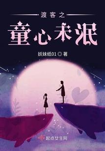 来世命运测算