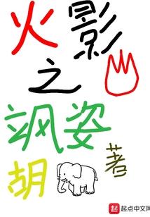 属猴下周有喜事吗