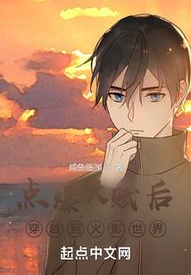 怕穷的生肖