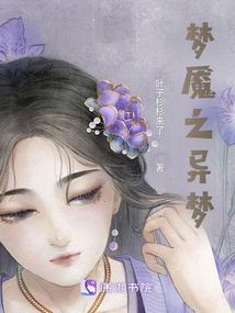 133的网名
