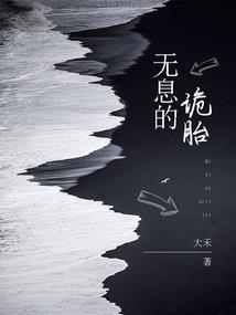 属马和狗多大