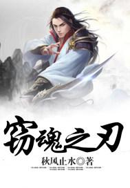 带宫的网名大全
