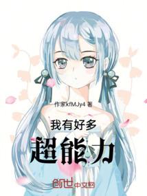 属马适合结婚年