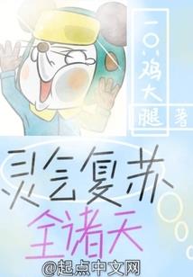 有人五行同时缺火木吗