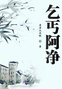 周公解梦梦见回老宅子