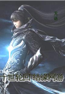 属龙人的生日壁纸
