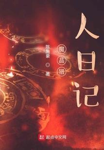 属相属牛还是属鼠好