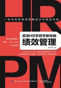 倪字取网名
