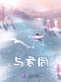 enrique名字含义