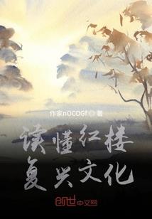 界限角的含义