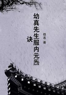 五行缺木可以养鱼