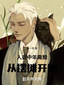 全球新能源销量6月份