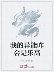 属羊长相男