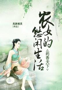 范冰冰很多男人睡过