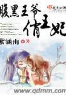 能量低运气就会差