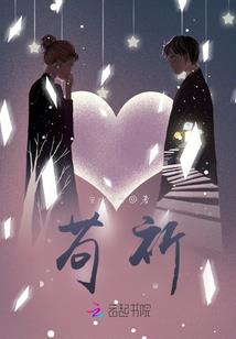 一月阳历什么星座