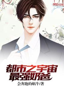天行健五行操