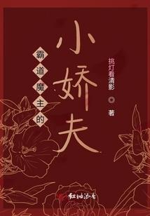 属猴哪个时辰住在哪