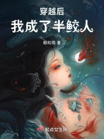 1953岁属蛇人
