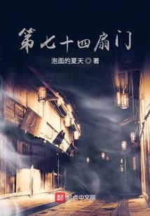属鼠男会欣赏属羊女吗