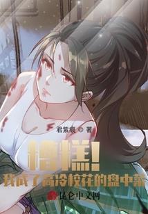 黄历11月8日订婚