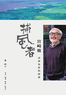 属猪女今日运势财运