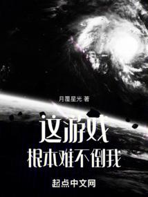 北欧风起名