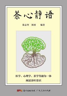 大年初二属羊人的运势
