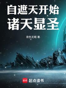 属羊人2005