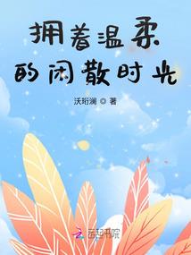 2023年阳历有多少周