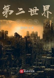 财运最好客厅