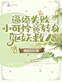 属马和属兔匹配吗合适吗