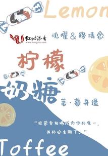 属鸡男孩张祖取名
