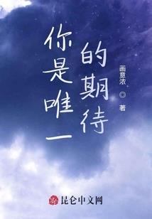 坟墓后面的墓碑风水好吗
