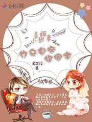 属牛的宝宝叫余宸