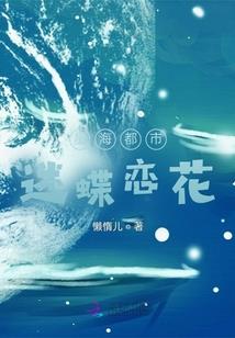 1988.9.26阴历