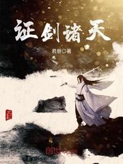 属鸡和属鸡的婚姻克夫